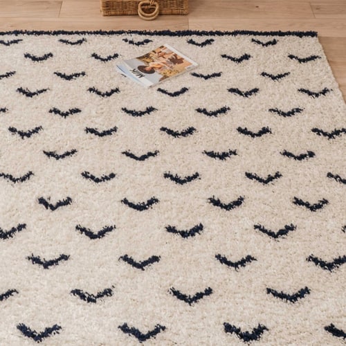 Tapis berbère 200x290cm - James